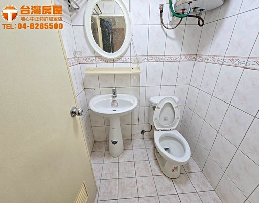 大村近員林超美套房 - Image 6