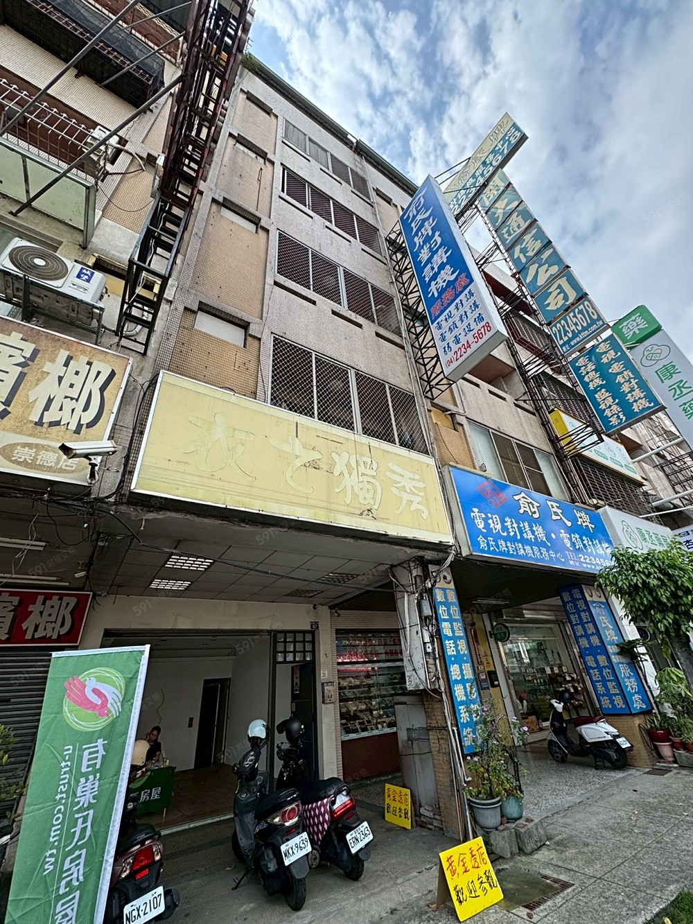 照片