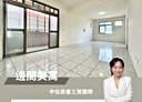 三峽區-中正路一段3房2廳，33.2坪