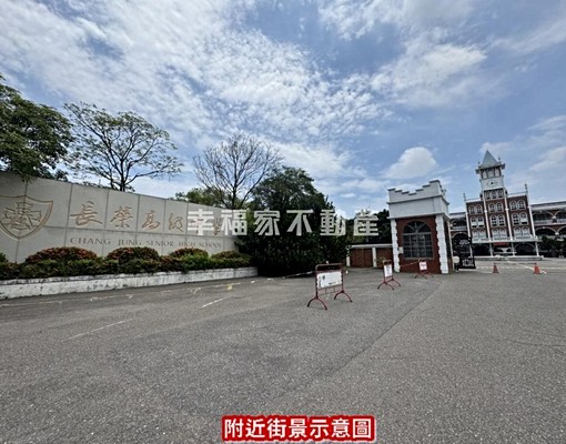 東區-崇誨國宅成大3房_可貓 - Image 11