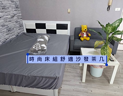 ❇️租補❇️全新一級變頻冷暖氣❇️台水台電❇️獨洗獨曬 - Image 8