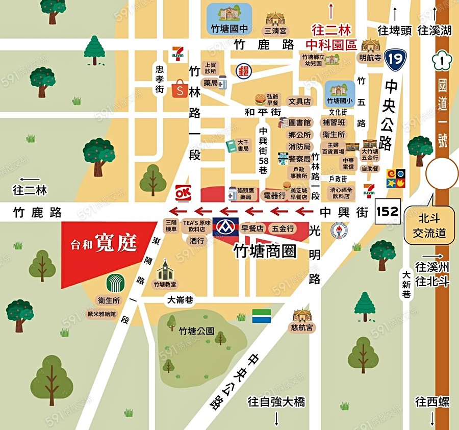 台和寬庭交通圖