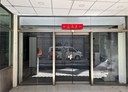 竹北市-新光街其他，150坪