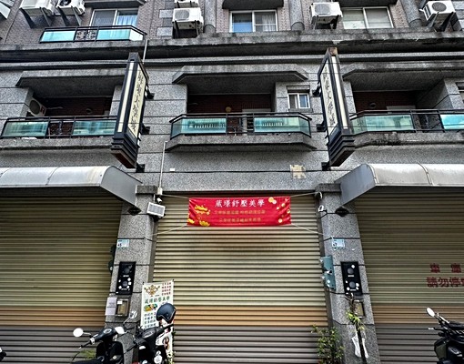 屏東大學特力屋大套房出租(可租補、家電俱齊全) - Image 1