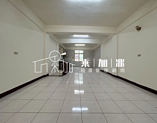 💥乘加兆怡穎~安平大坪數可營業💥 - Image 2