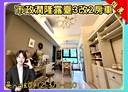 桃園區-法院後街3房2廳，42.4坪