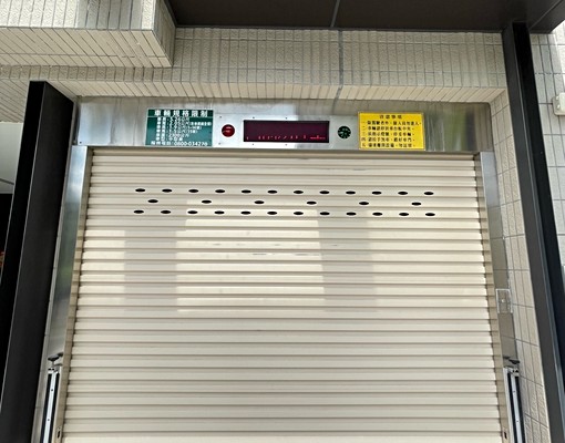 雙捷運站百萬裝潢面公園附車位 - Image 6