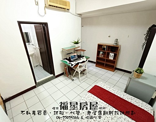 可租屋補助★室內機車位★小資學生首選★近逢甲大學★ - Image 4