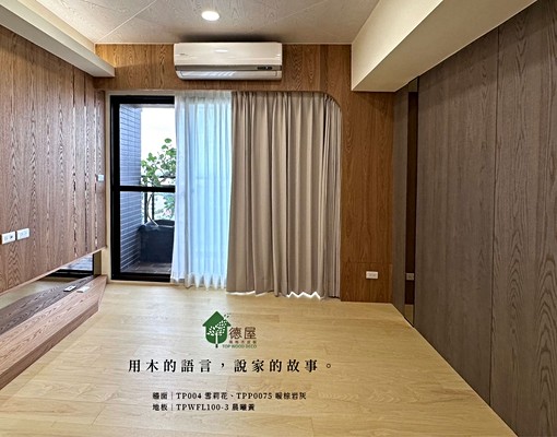 鄉林圓頂三房高樓豪華裝潢 - Image 2