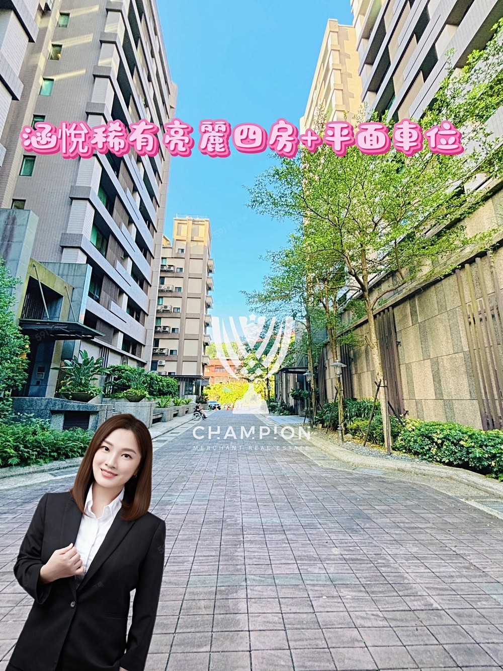 房屋圖片