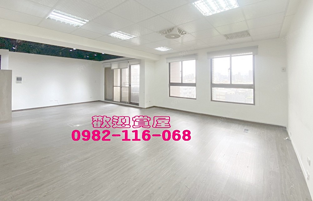 新北租屋,新莊租屋,住辦出租