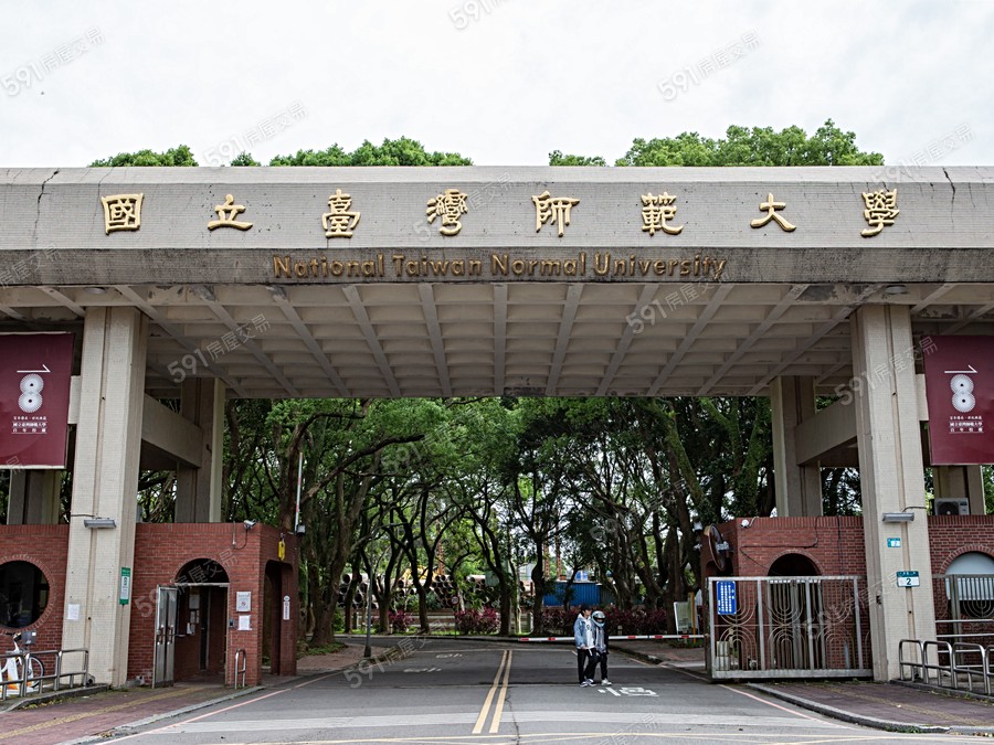 青澄觀邸環境圖