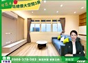 新莊區-八德街3房2廳，30.2坪
