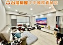 桃園區-中埔六街4房2廳，48.2坪