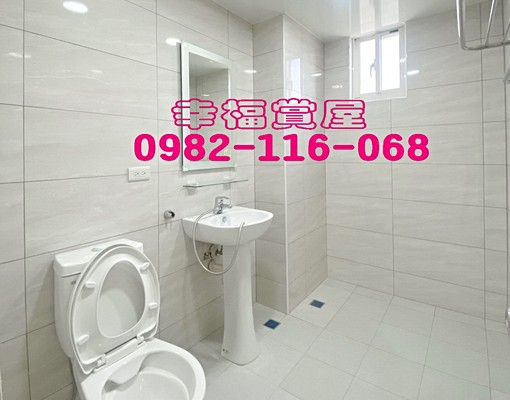 🌕全新未住過🔴前後陽台🟠屋況好美🔵新的變頻冷氣🟣 - Image 5