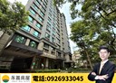 桃園區-民有東路2房2廳，32.2坪