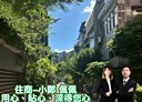 大安區-泰順街1房1廳，10.1坪