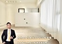 竹東鎮-中豐路二段3房2廳，49.5坪