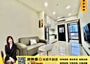 林口區-民族路2房2廳，18.8坪
