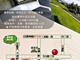 交通圖(1)