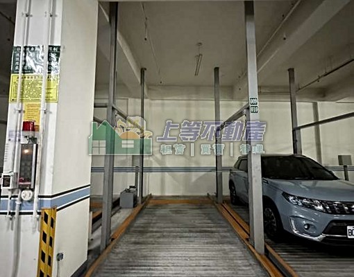 近高鐵.東興國小採光電梯3改2房家具電全附車位 - Image 14