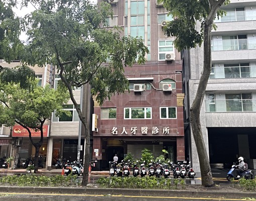 文化中心~溫馨套房 - Image 9