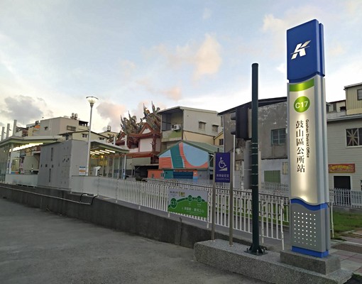可租補❤️可寵🏡鼓山車站雙輕軌公寓3房 - Image 3