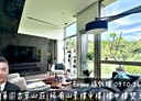 內湖區-金湖路3房2廳，105.4坪