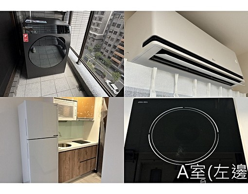 📍智能家電｜頂樓套房｜A10山鼻心漾全新套房 - 591租屋網 - Image 6