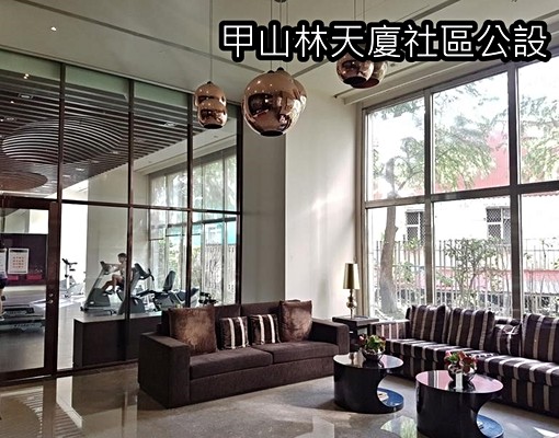 汐科甲山林天廈套房(可租補) - Image 11
