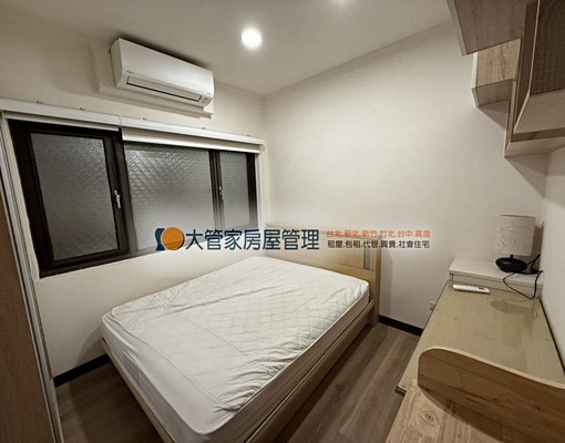 大管家房屋I麗池3+1房平車I可租補拎包入住 - Image 5