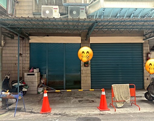鑫典團隊-福壽住.辦.店1樓活巷.門口可停車 - Image 1
