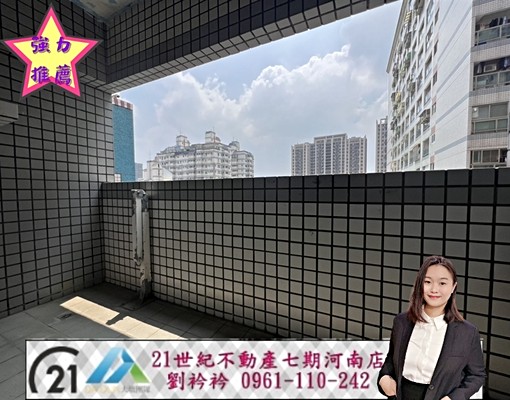 ✅租補~✅有電梯✅入戶籍✅文心崇德捷運龐大3房 - Image 10