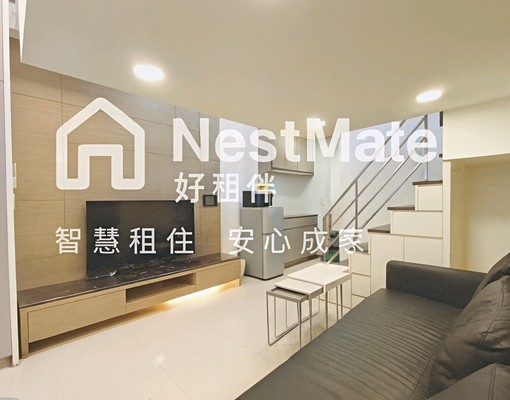 好租伴+松山火車站大陽台+智慧租住安心成家 - Image 2