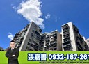 中山區-復興北路3房2廳，29.8坪