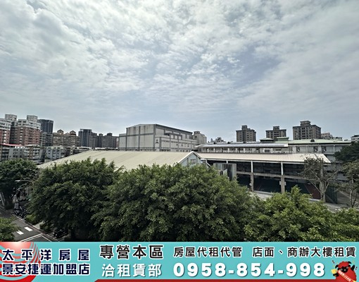 可租補🏆一橋之隔到北市學區房🏆整層使用有廚房 - Image 1