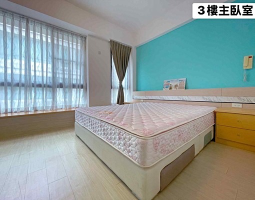 ✦星宇瀚✦🌳植村墅5|清新美宅【4房2廳4衛】|電車充電樁 - Image 11