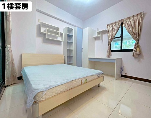 ✦星宇瀚✦🌳植村墅5｜清新美宅【4房2廳4衛】｜電車充電樁 - Image 4