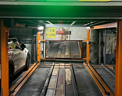 林森北路錦州街口坡道機械車位 - Image 1