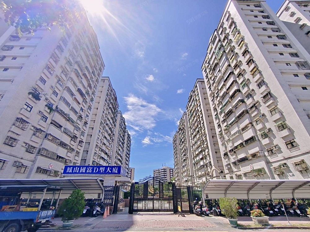 房屋圖片