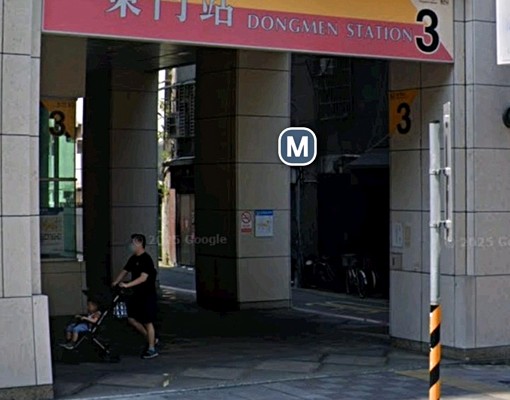 信義金山南路安靜一樓套房 - Image 7