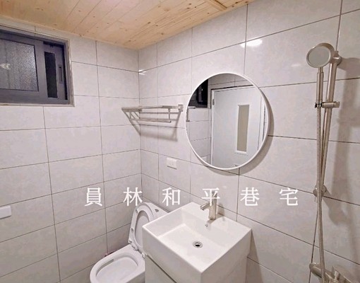 市中心寧靜全新裝潢獨洗獨曬限女性 - Image 5