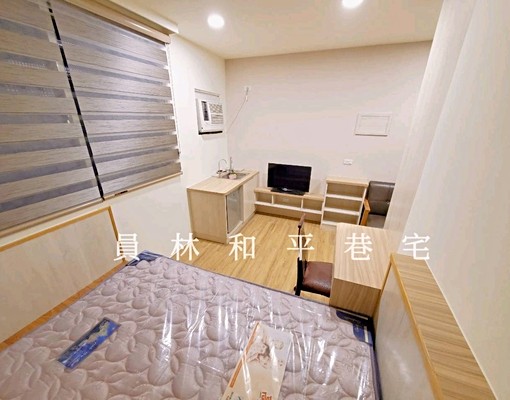 市中心寧靜全新裝潢獨洗獨曬限女性 - Image 1
