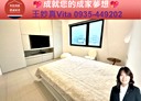 信義區-松勤街1房1廳，14.7坪