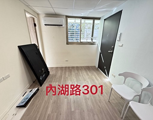 🍄內湖站新裝修二房/採光佳/可寵/可租補301 - Image 2