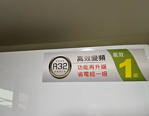 前站商圈電梯獨立套房獨立陽台全新一級變頻冷氣含網路第四台!! - Image 8