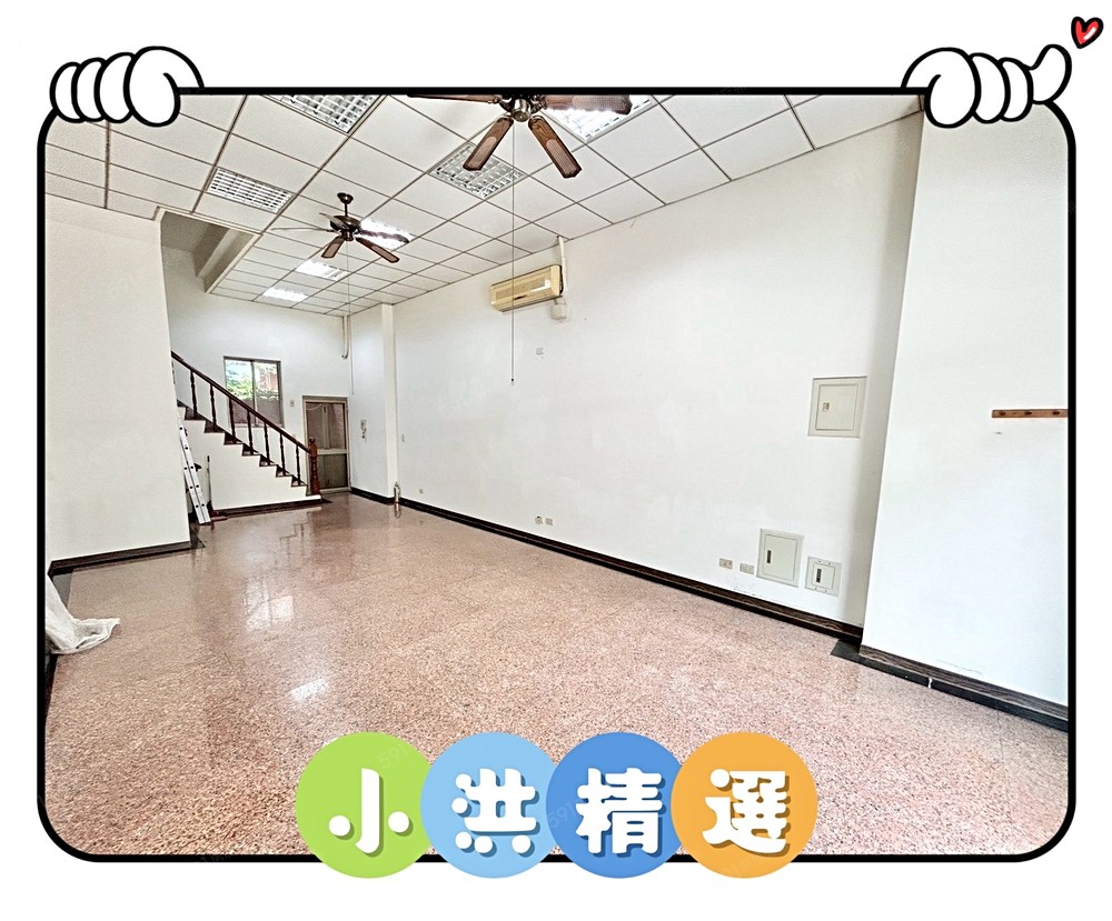 台中租屋,南屯租屋,住辦出租