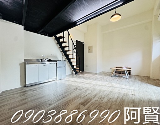 🏠即刻成家❣️樓中樓,可寵,垃圾集中,陽台獨洗 - Image 5