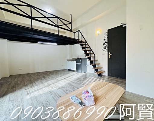 🏠即刻成家❣️樓中樓,可寵,垃圾集中,陽台獨洗 - Image 4