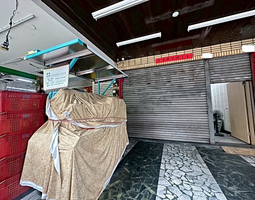 ⭐️崇德市場⭐️一樓金店面 - Image 9